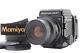 Hood Mint Mamiya Rb67 Pro Sd Film Camera K/l 90mm 3.5 Lens 120 Back From Japan