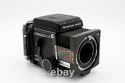Mamiya RB67 Pro S + Sekor 90mm F3.8 Lens + 120 film back
