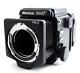 N Mint Mamiya Rz67 Pro Ii Medium Format Film Camera Body 120 Back Japan 6280